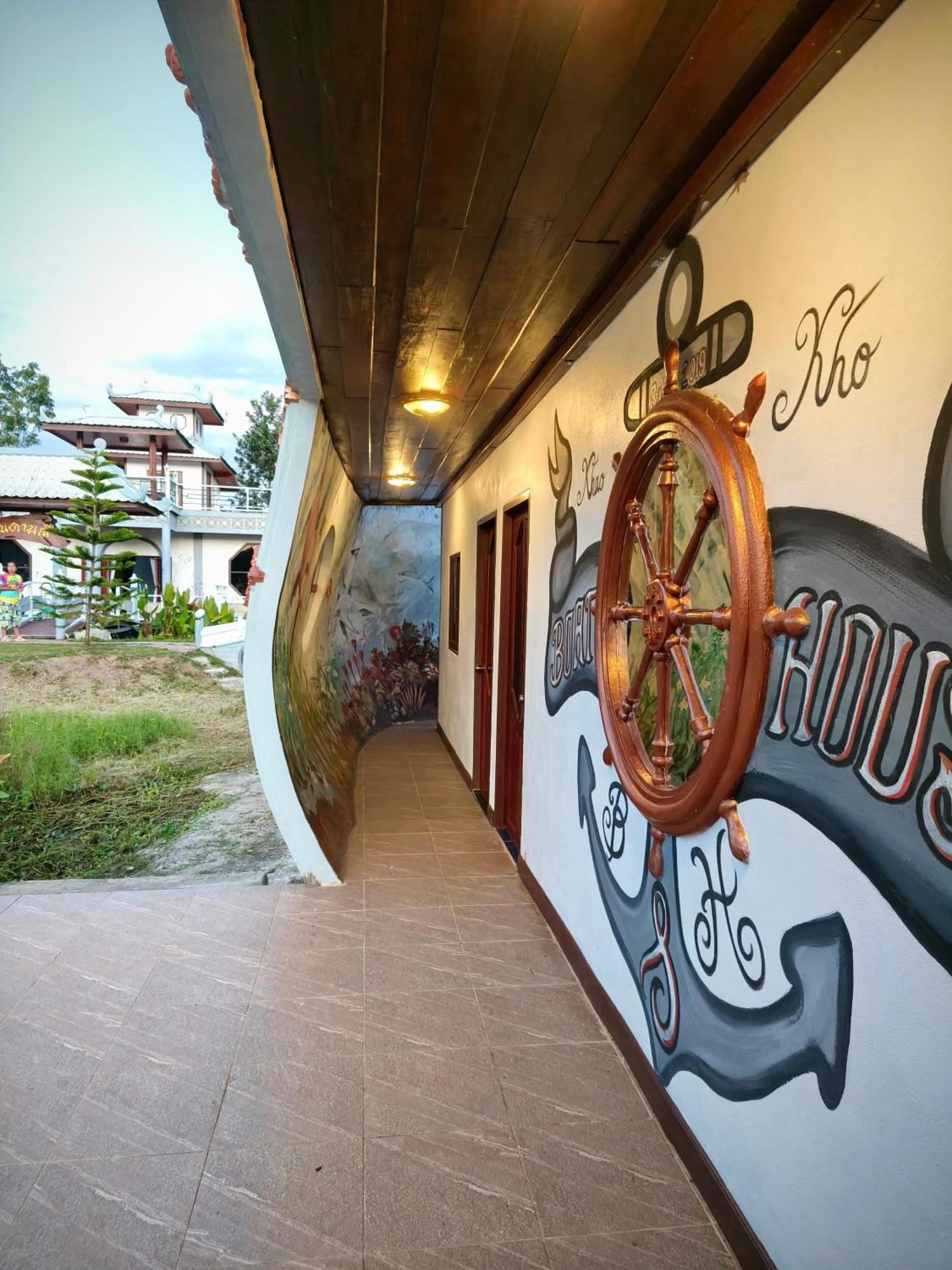 Boat And House Resort Khao Kho Exterior photo